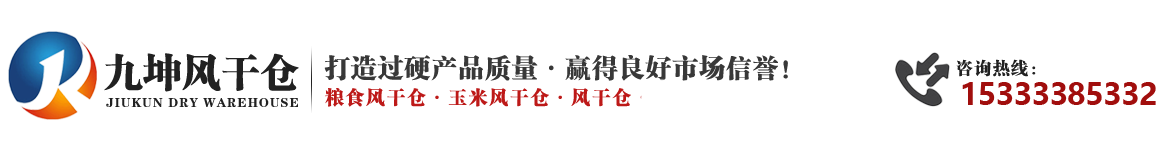 燦旗專(zhuān)業(yè)鋼格板生產(chǎn)廠(chǎng)家